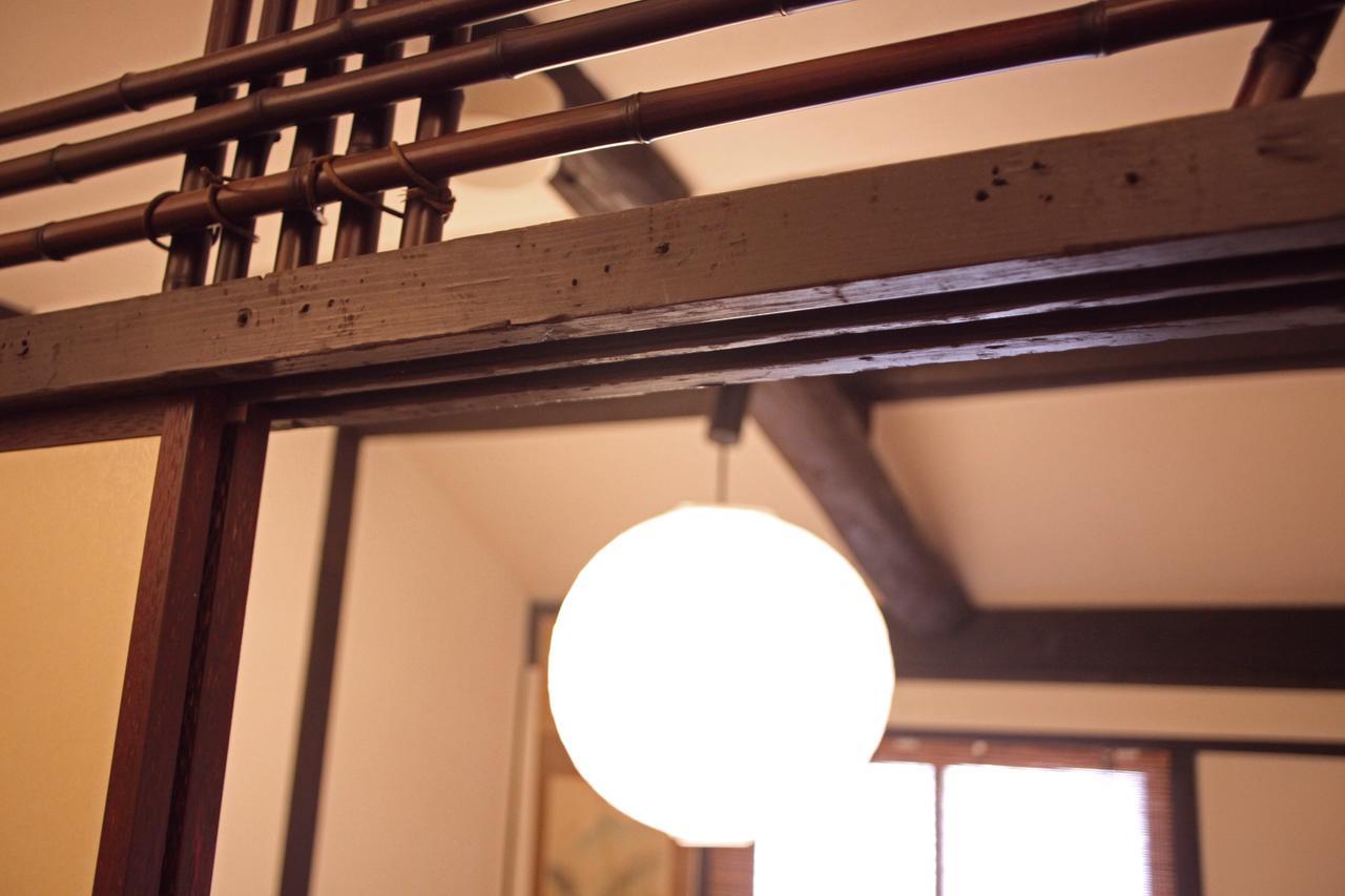 Kitano Hakubaicho Holiday home *