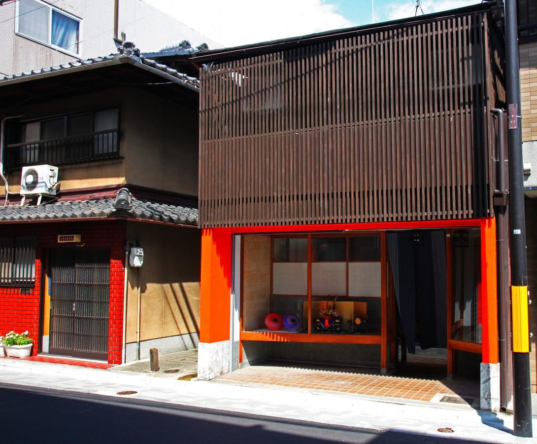 Kitano Hakubaicho Holiday home