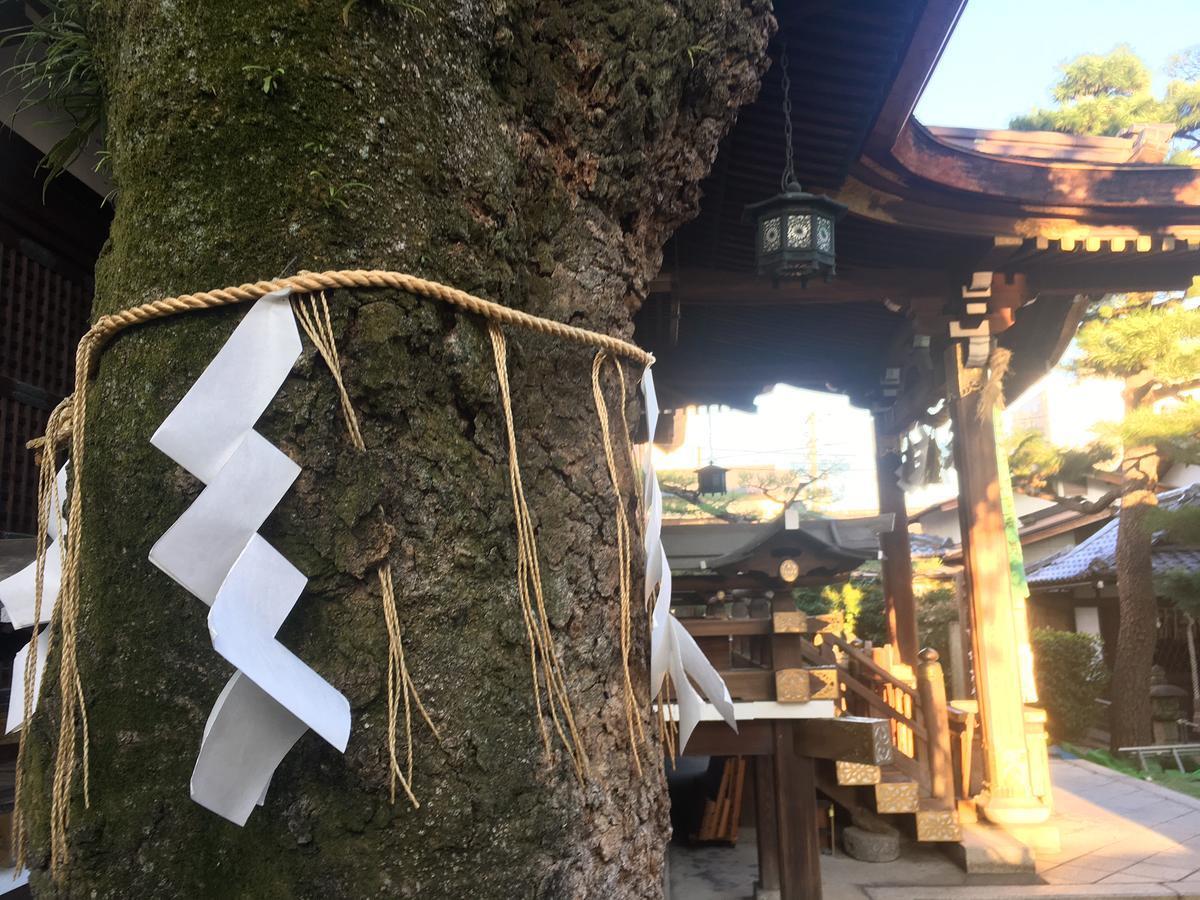 Holiday home Kitano Hakubaicho *