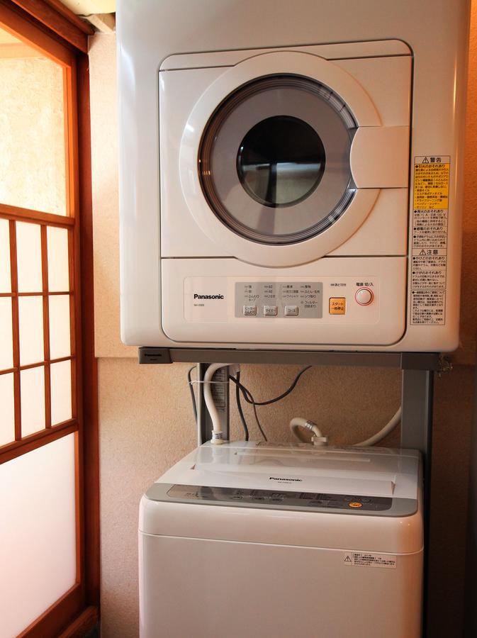 Kitano Hakubaicho Holiday home *