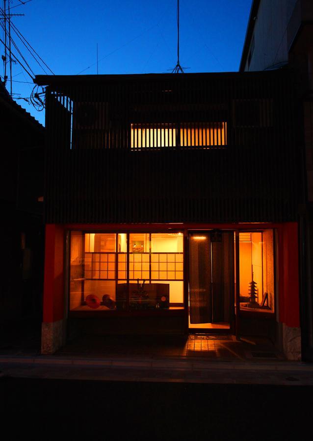Kitano Hakubaicho Holiday home Kyoto