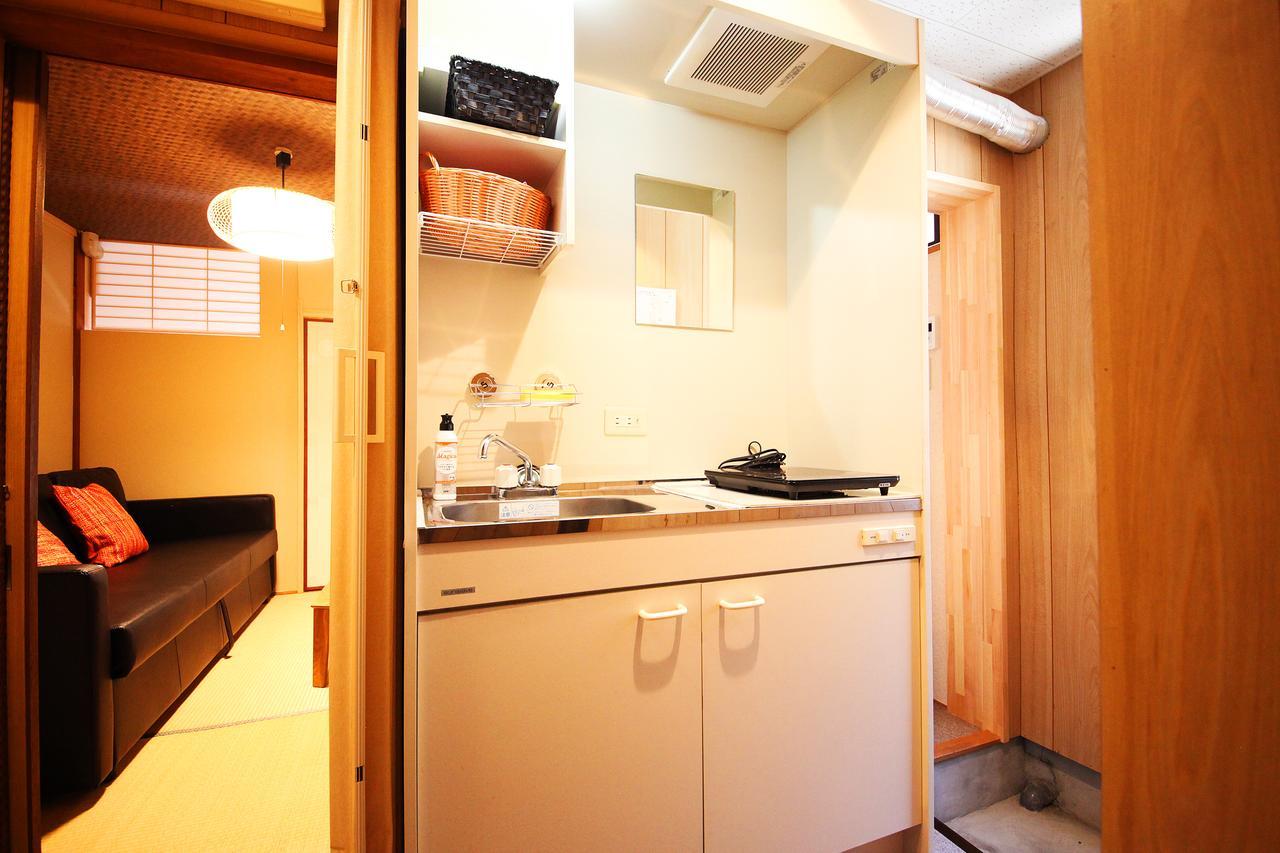 Holiday home Kitano Hakubaicho