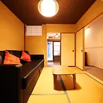 Kitano Hakubaicho Inn