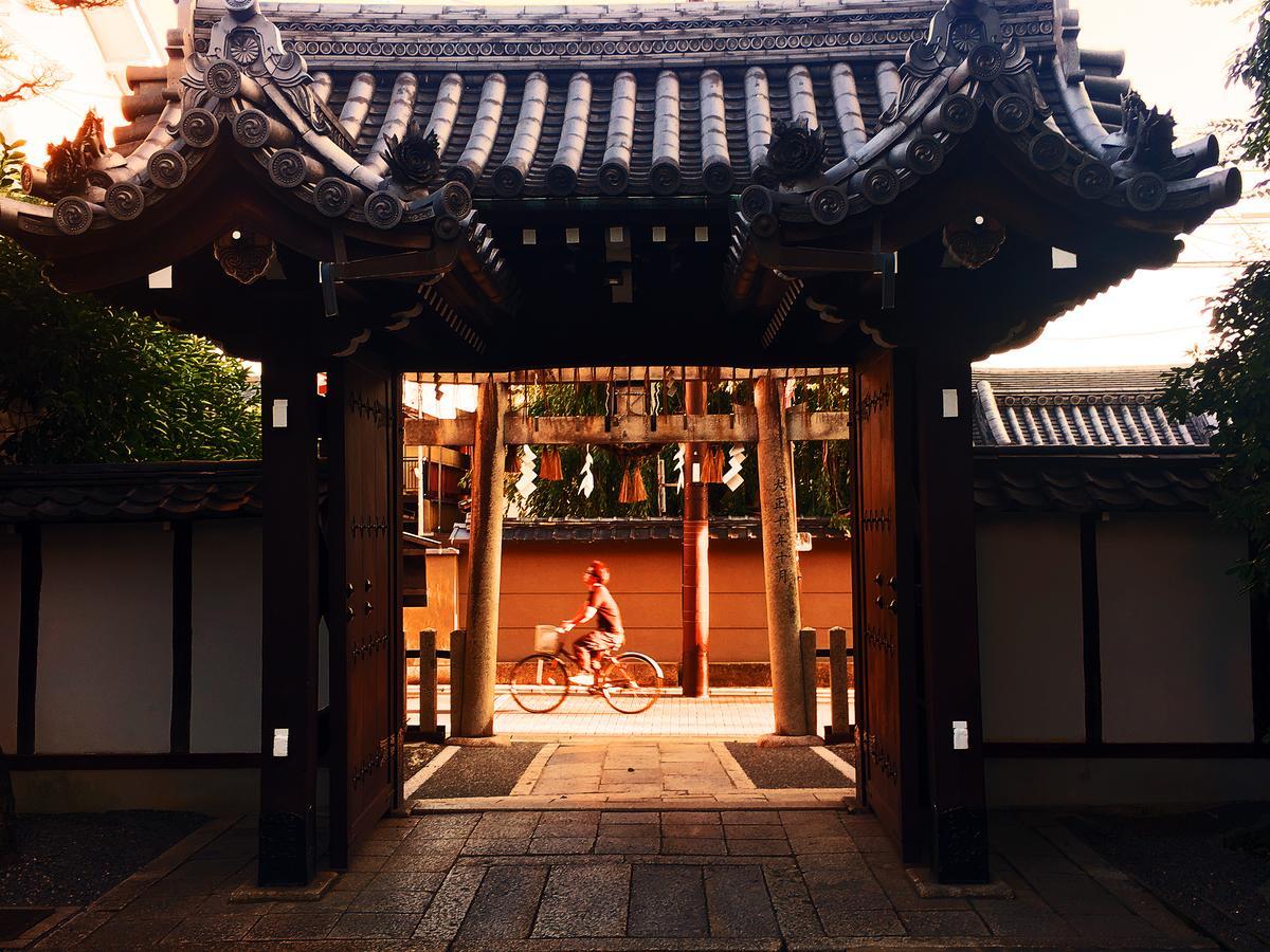 Kitano Hakubaicho